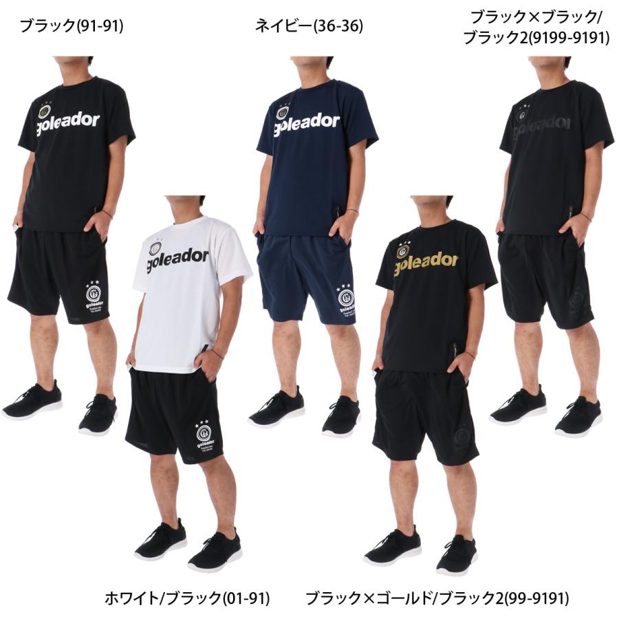 goleador ゴレアドール Tシャツ ハーフパンツ上下 メンズ goleador ゴレアドール Tシャツ ハーフパンツ上下 メンズ