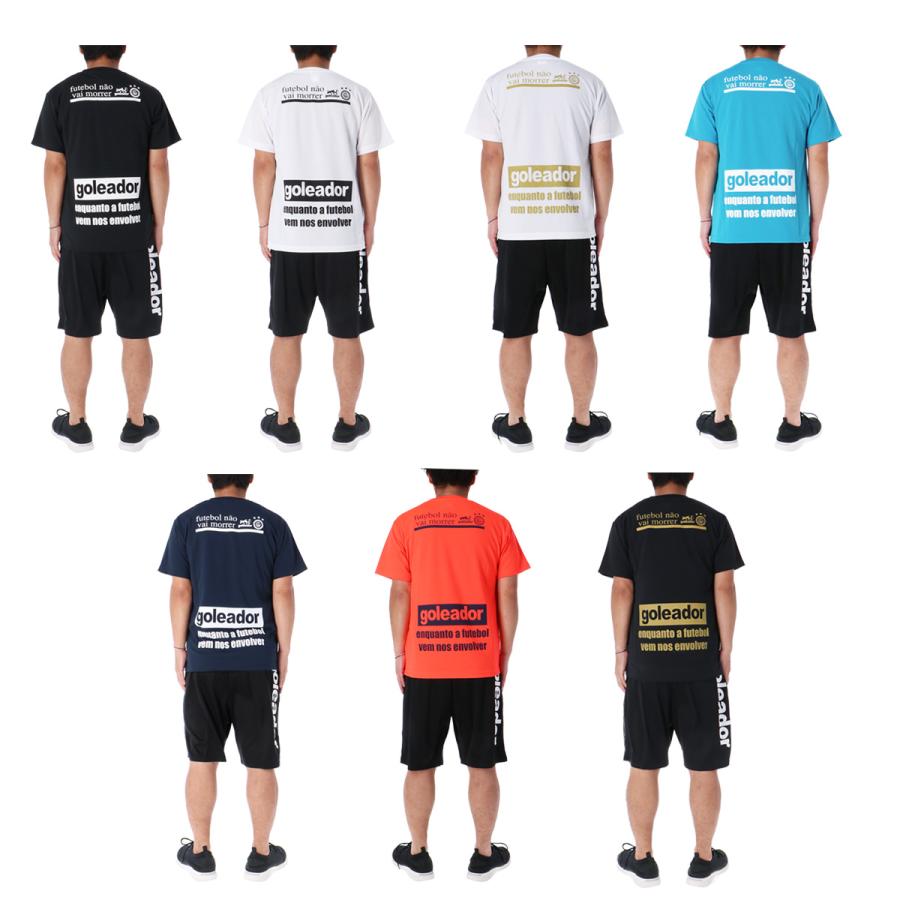 goleador ゴレアドール Tシャツ ハーフパンツ上下 メンズ goleador ゴレアドール Tシャツ ハーフパンツ上下 メンズ