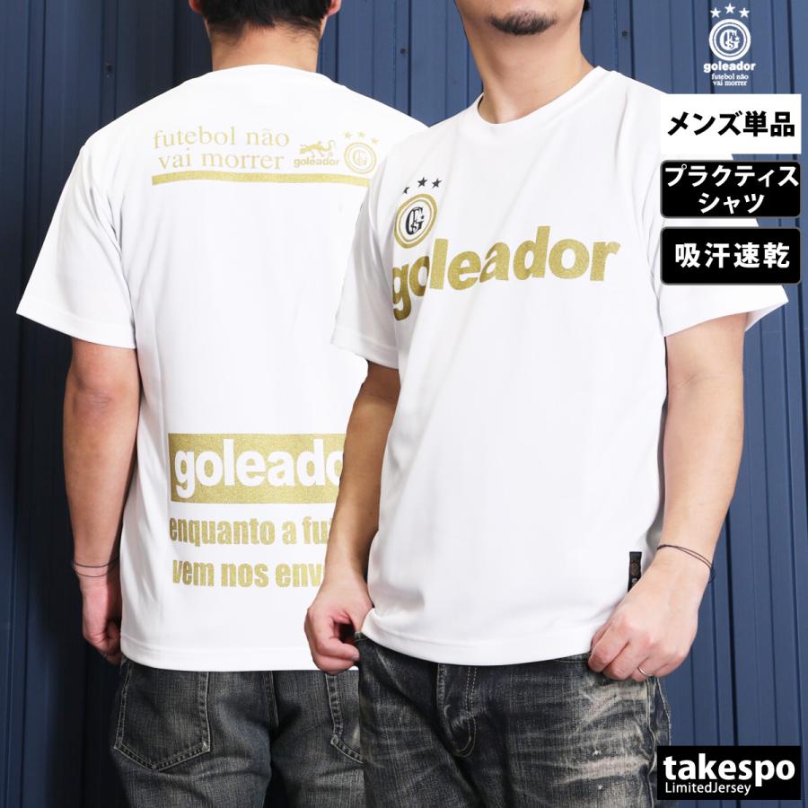 【zakk0729】アパルトモン   コルピエロ  ベーシックＴシャツ L'Appartement DEUXIEME CLASSE - 【zakk0729様専用】アパルトモン