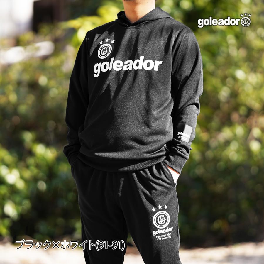 ゴレアドール ジャージ メンズ 上下 goleador パーカー パンツ フットサル サッカー 練習 移動着 プルオーバー トレーニングウェア G4435-G4434 送料無料 新作｜takespo｜06