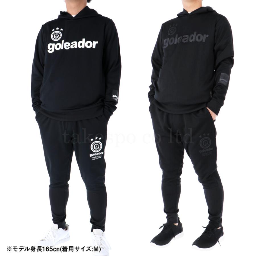goleador ゴレアドール ジャージ メンズ 上下 セットアップ 冬 goleador ゴレアドール ジャージ メンズ 上下 セットアップ 冬