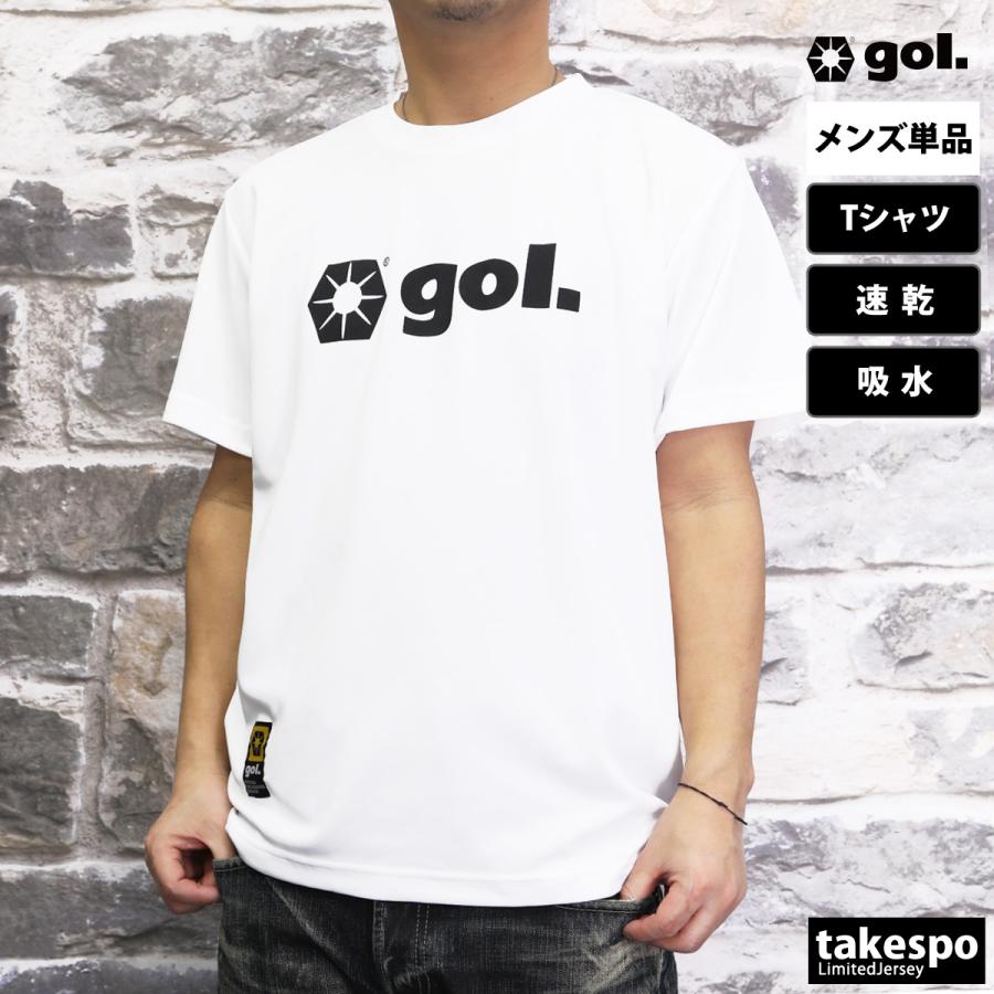 ゴル Tシャツ メンズ 上 gol. 半袖 速乾 吸汗 サッカー フットサル G892680 新作｜takespo｜10