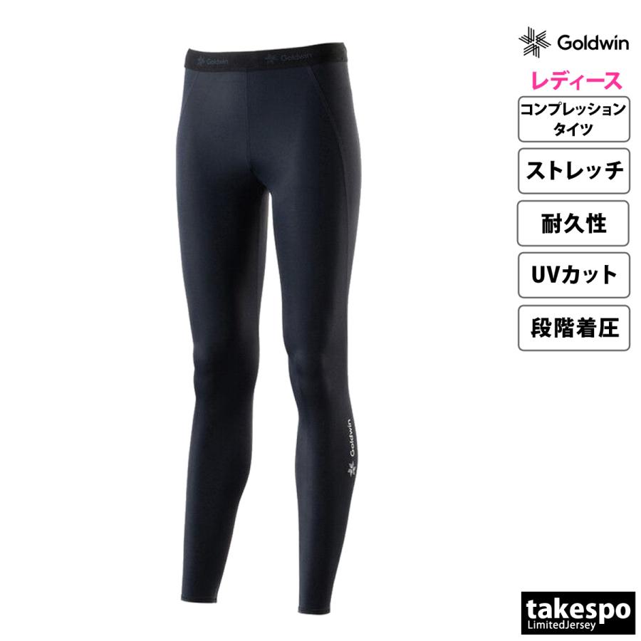 GOLDWIN ゴールドウイン コンプレッションタイツ レディース GOLDWIN ゴールドウイン コンプレッションタイツ レディース