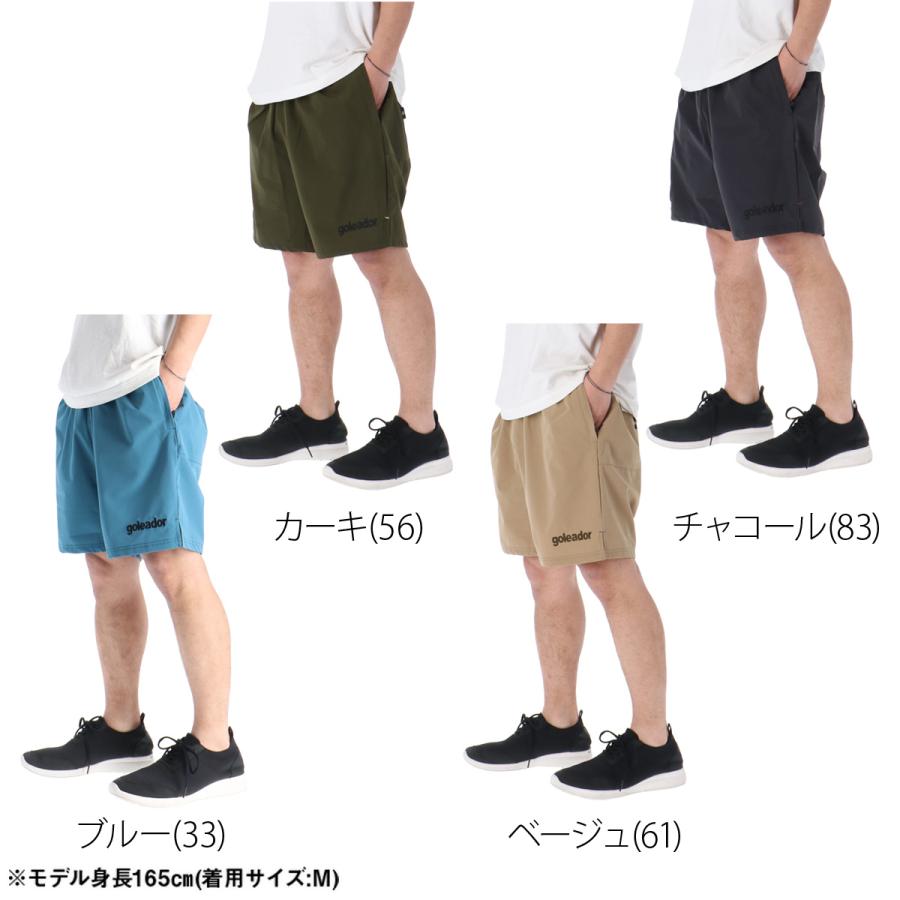 goleador（ゴレアドール） ハーフパンツ メンズ スポーツ 短パン