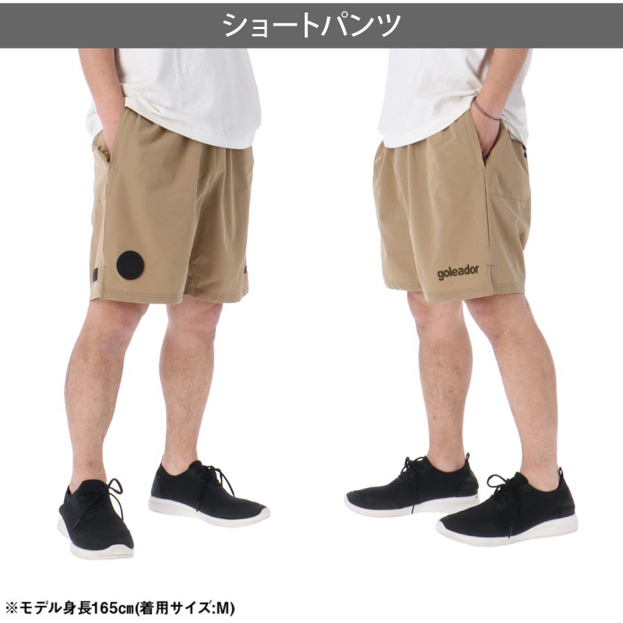 goleador（ゴレアドール） ハーフパンツ メンズ スポーツ 短パン