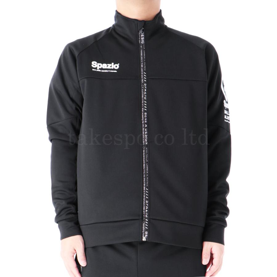 Spazio（スパッツィオ） ジャージ メンズ 上下 ブランド セットアップ