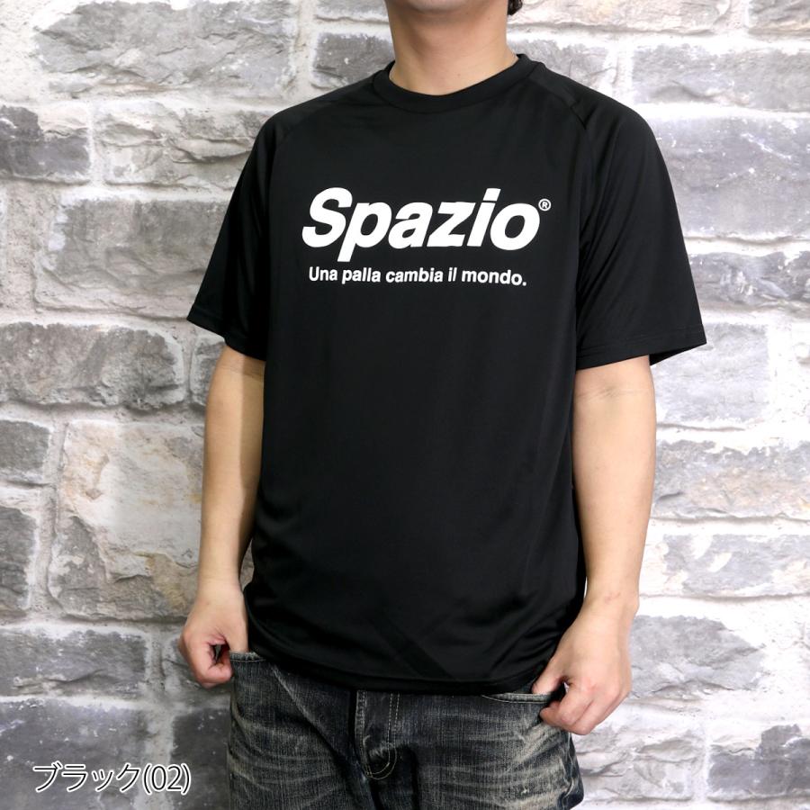 スパッツィオ Tシャツ メンズ 上 Spazio 接触冷感 UVカット 吸水速乾 ドライ サッカーフットサル 半袖 送料無料 新作  :GE0781:限定ジャージのタケスポ - 通販 - Yahoo!ショッピング