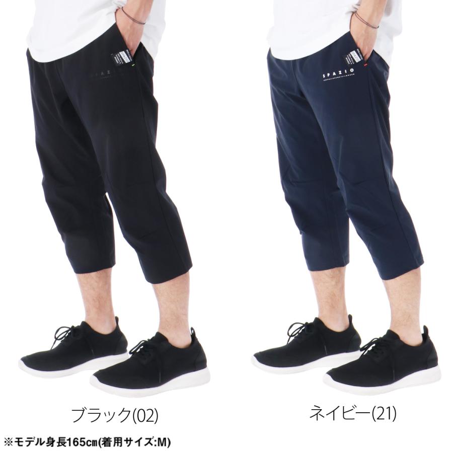 Spazio（スパッツィオ） スポーツ 短パン 7分丈パンツ メンズ ブランド