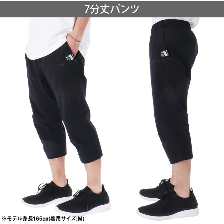 Spazio（スパッツィオ） 7分丈パンツ メンズ スポーツ ハーフパンツ