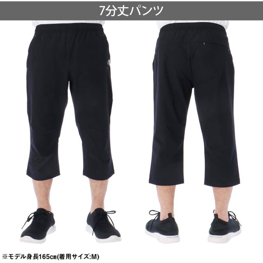 Spazio（スパッツィオ） 7分丈パンツ メンズ スポーツ ハーフパンツ