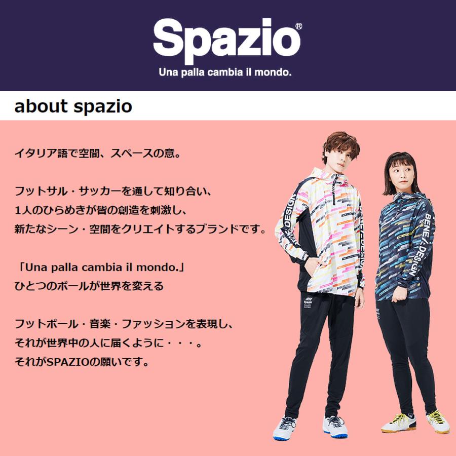 スパッツィオ ピステ メンズ 上下 Spazio 薄手 ストレッチ サッカー フットサル バックプリント GE0836 送料無料 新作｜takespo｜03