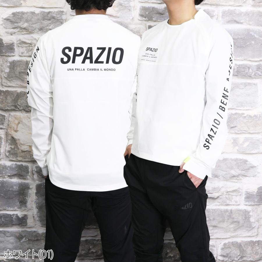 Spazio（スパッツィオ） ピステ 上下 メンズ セットアップ ブランド