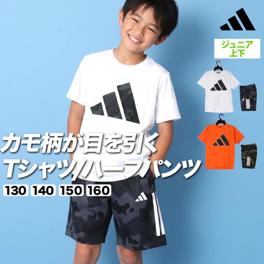 [8点セット] アディダス パラディーゾ エレッセ バボラ ディアドラ コットン Tシャツ プラシャツ ドライシャツ ハーフパンツ M レディース テニスウェア adidas（アディダス） Tシャツ ハーフパンツ 上下 ジュニア