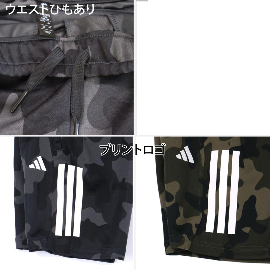 【新品】adidasアディダス 迷彩カモフラ TシャツハーフパンツSセットアップ adidas - 【新品】adidasアディダス 迷彩カモフラ Tシャツハーフパンツ