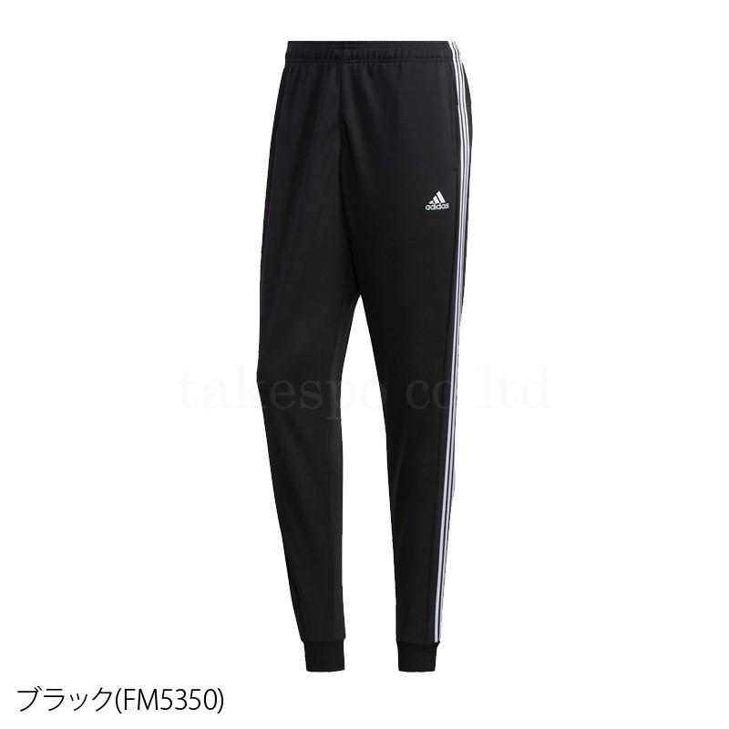 学士 コーチ 対応 アディダス ジャージ 下 安い The Associates Org