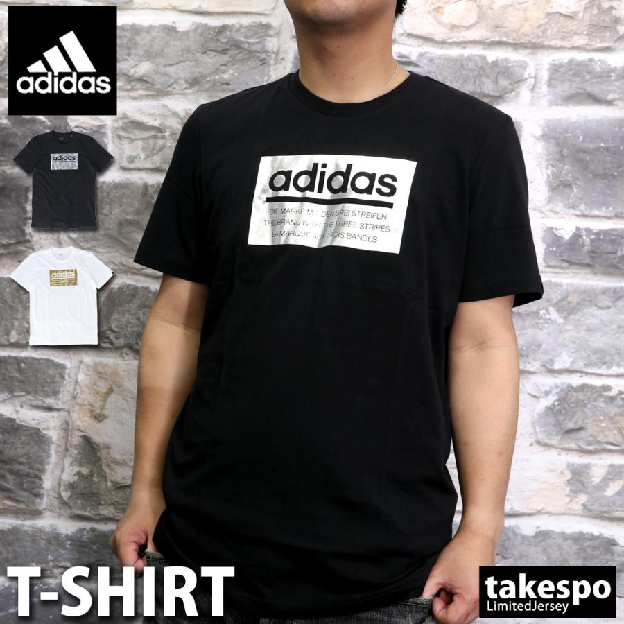 アディダス Tシャツ メンズ 上 Adidas メタリック ビッグロゴ 半袖 Gvb49 送料無料 アウトレット Sale セール 限定ジャージのタケスポ 通販 Paypayモール