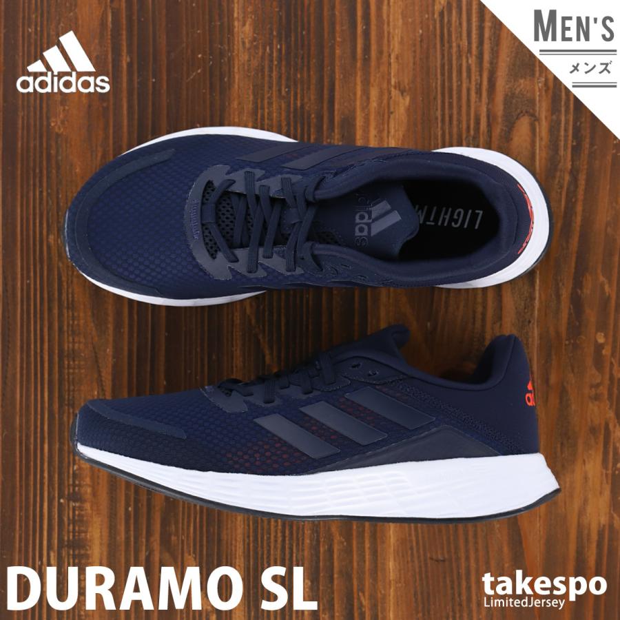 アディダス スニーカー メンズ Adidas シューズ ランニング トレーニング Duramo Scorerunner H046 Nvy 送料無料 新作 限定ジャージのタケスポ 通販 Paypayモール