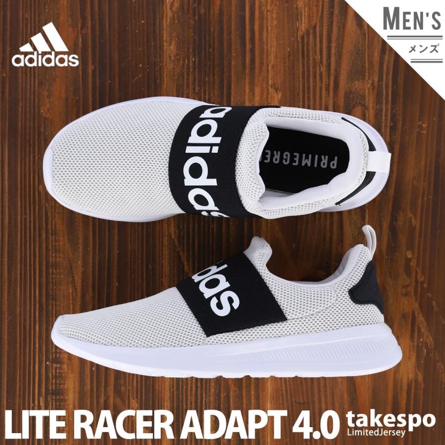 アディダス スニーカー メンズ Adidas スリッポン シューズ Lite Racer Adapt 4 0 H048 Wht 送料無料 新作 限定ジャージのタケスポ 通販 Paypayモール