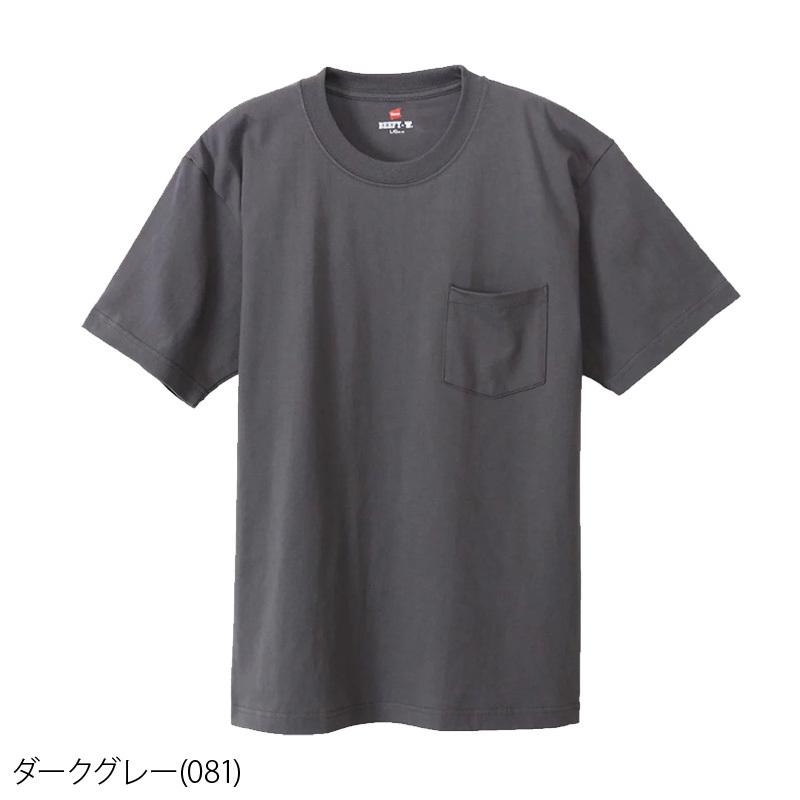 Hanes（ヘインズ） Tシャツ メンズ ブランド Hanes BEEFY-T H5190 3ds