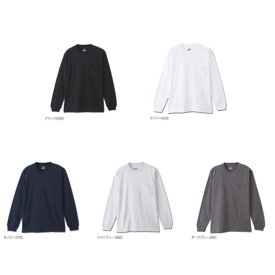 Hanes（ヘインズ） ロンT 長袖Tシャツ メンズ ブランド スポーツ T
