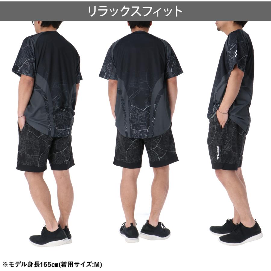 hummel ウォームアップジャケット セットアップ パンツ ハーフパンツ hummel（ヒュンメル） Tシャツ ハーフパンツ 上下 メンズ セットアップ