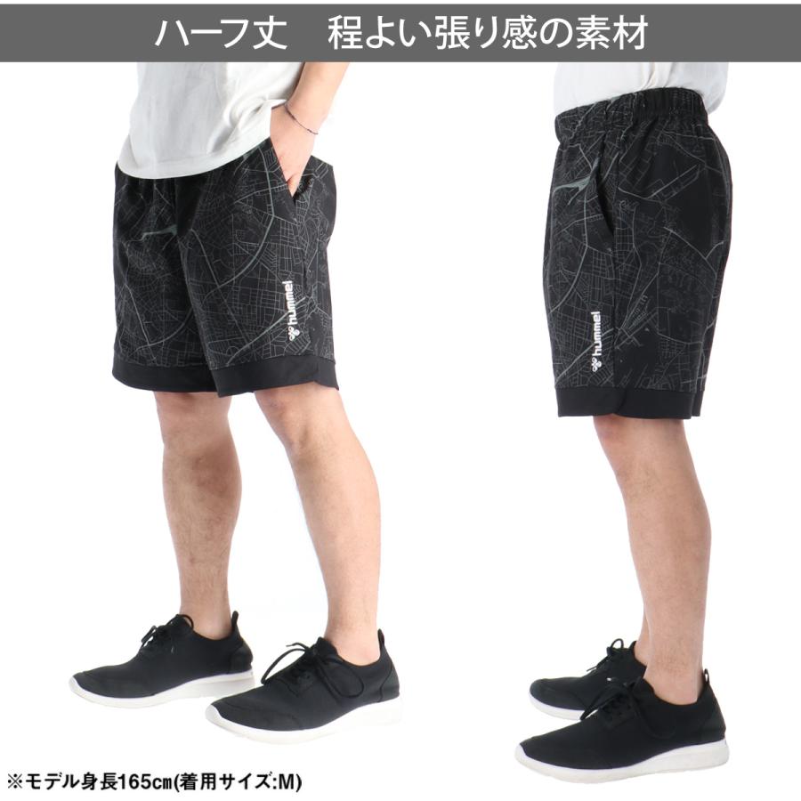 hummel（ヒュンメル） Tシャツ ハーフパンツ 上下 メンズ セットアップ