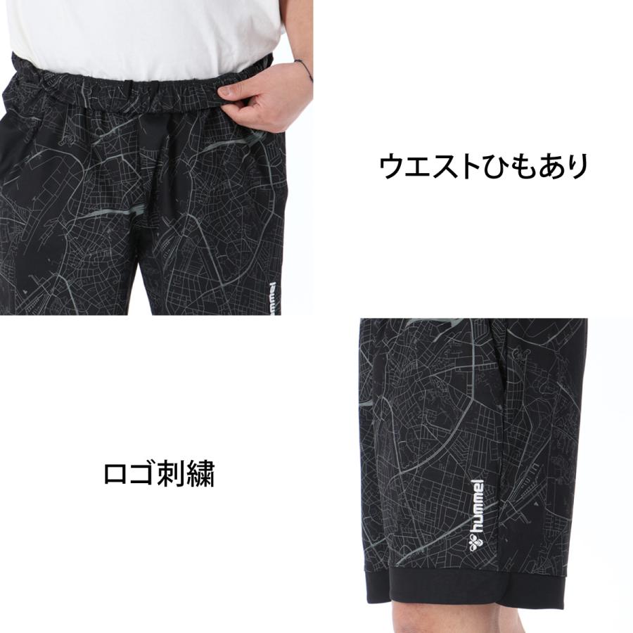 hummel（ヒュンメル） Tシャツ ハーフパンツ 上下 メンズ セットアップ