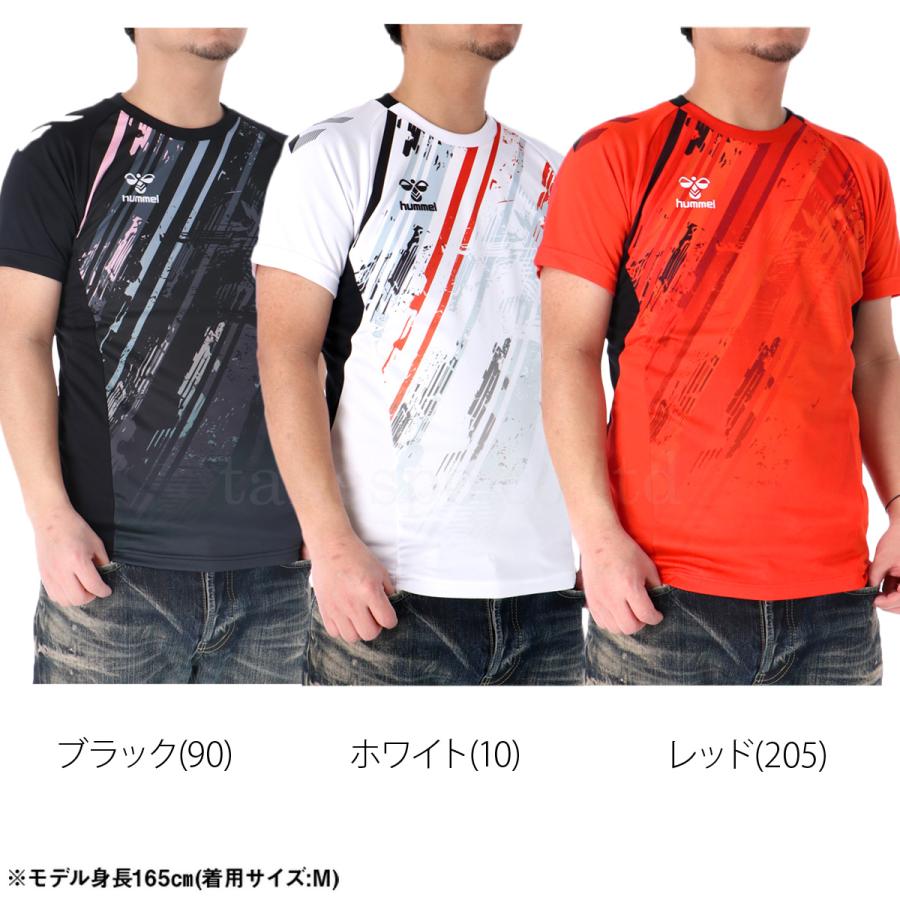 hummel（ヒュンメル） Tシャツ メンズ 半袖 速乾 スポーツ ブランド