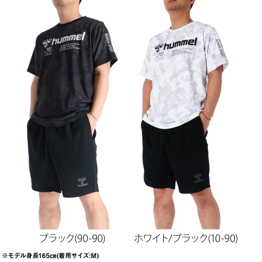 hummel（ヒュンメル） Tシャツ ハーフパンツ 上下 メンズ セットアップ