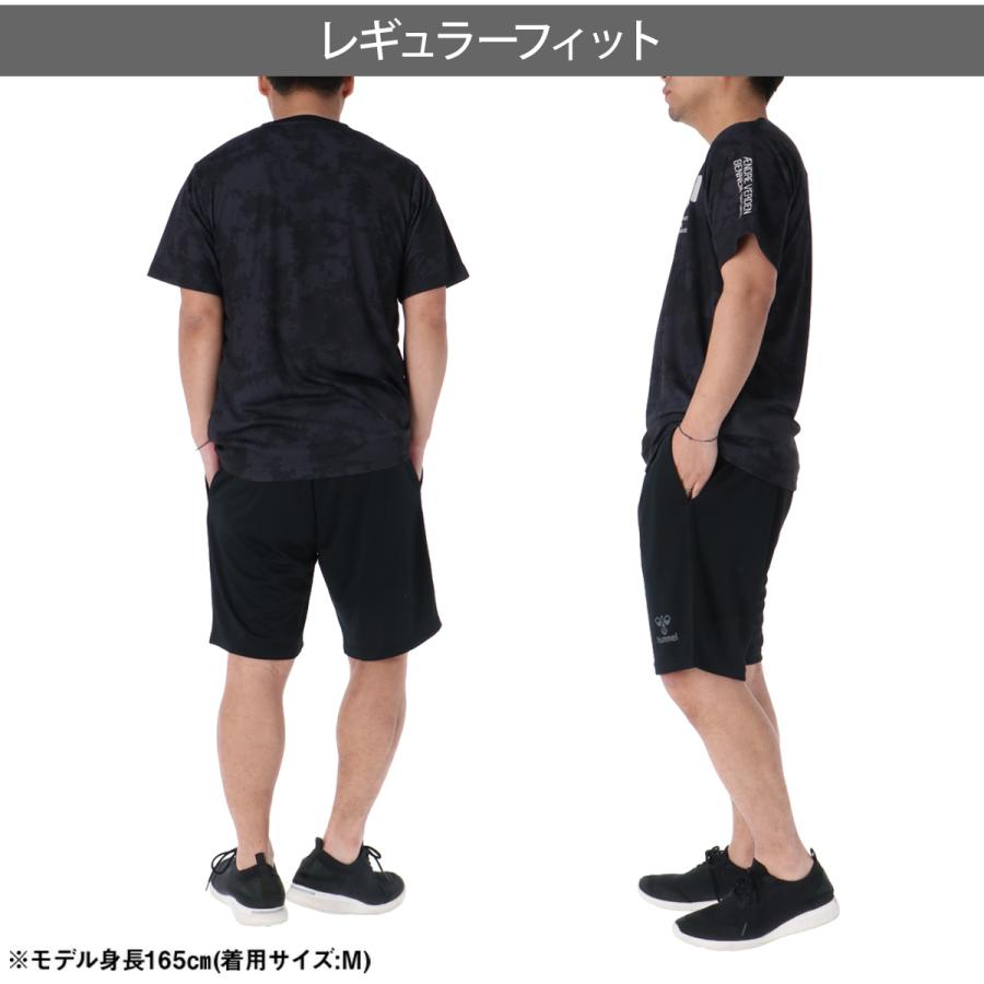 hummel（ヒュンメル） Tシャツ ハーフパンツ 上下 メンズ セットアップ
