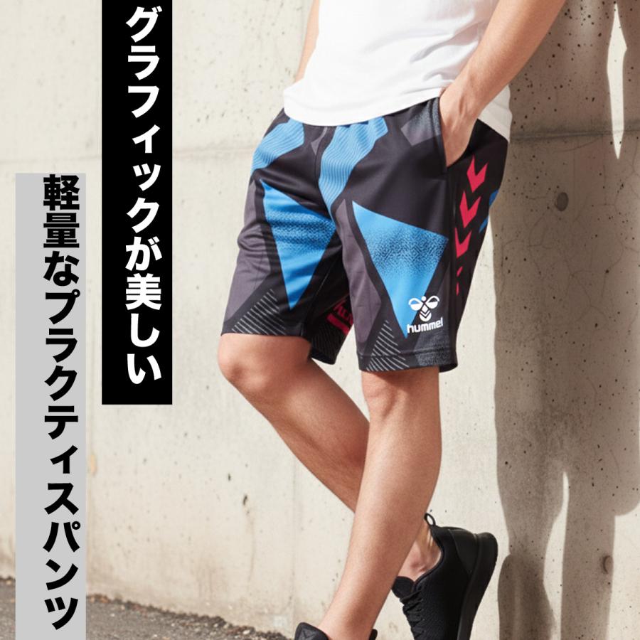 ハーフパンツ メンズ スポーツ 短パン ヒュンメル ブランド 速乾 吸水 吸汗 ドライ 総柄 グラフィック ハンドボール 3L | hummel | 05