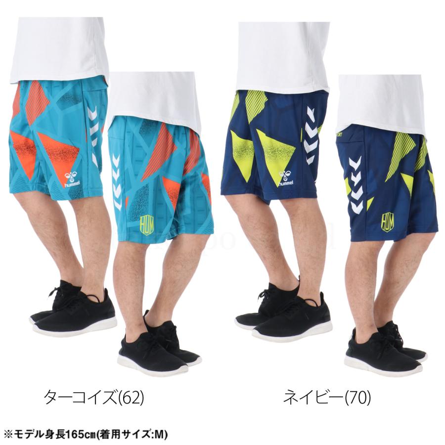 ハーフパンツ メンズ スポーツ 短パン ヒュンメル ブランド 速乾 吸水 吸汗 ドライ 総柄 グラフィック ハンドボール 3L | hummel | 07