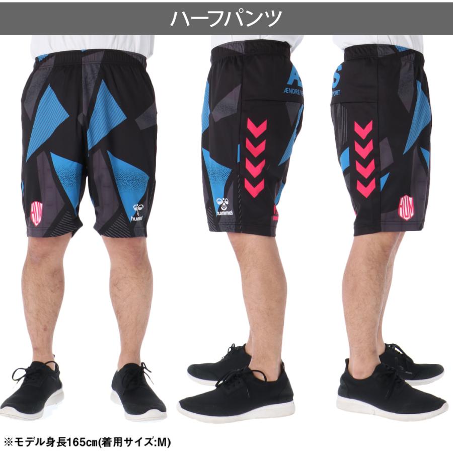 ハーフパンツ メンズ スポーツ 短パン ヒュンメル ブランド 速乾 吸水 吸汗 ドライ 総柄 グラフィック ハンドボール 3L | hummel | 10