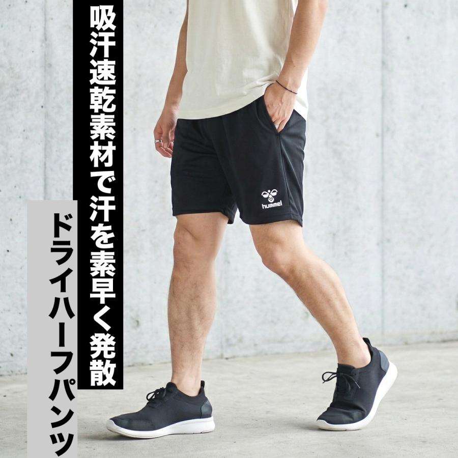 hummel（ヒュンメル） ハーフパンツ メンズ スポーツ 短パン ブランド