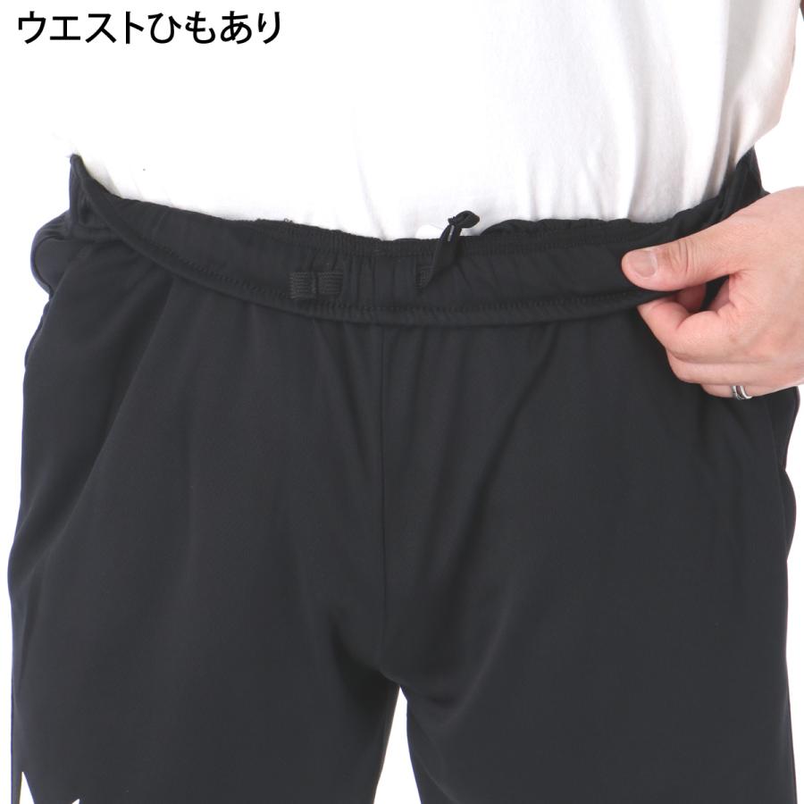 hummel（ヒュンメル） ハーフパンツ メンズ スポーツ 短パン ブランド