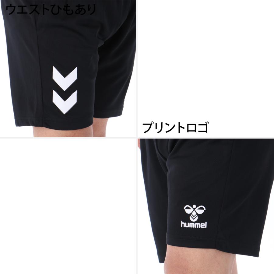 hummel（ヒュンメル） ハーフパンツ メンズ スポーツ 短パン ブランド