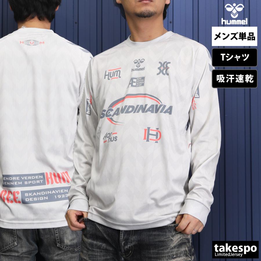 hummel 長袖Tシャツ メンズ ブランド ヒュンメル スポーツ T