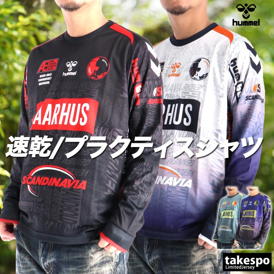 hummel（ヒュンメル） ロンT 長袖Tシャツ メンズ ブランド ドライ 速乾