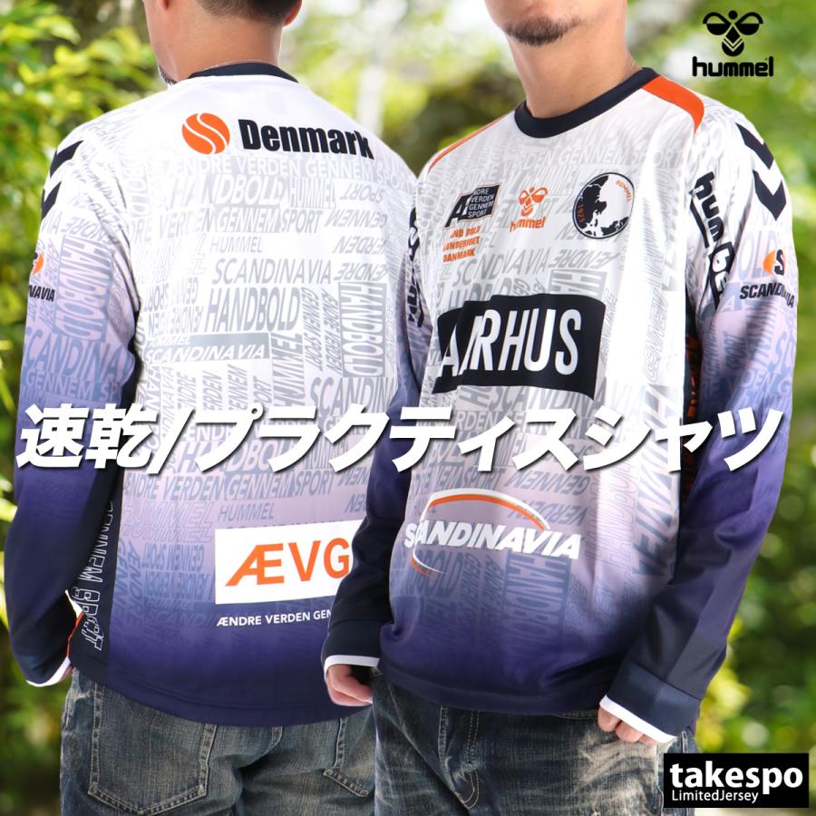 hummel（ヒュンメル） ロンT 長袖Tシャツ メンズ ブランド ドライ 速乾
