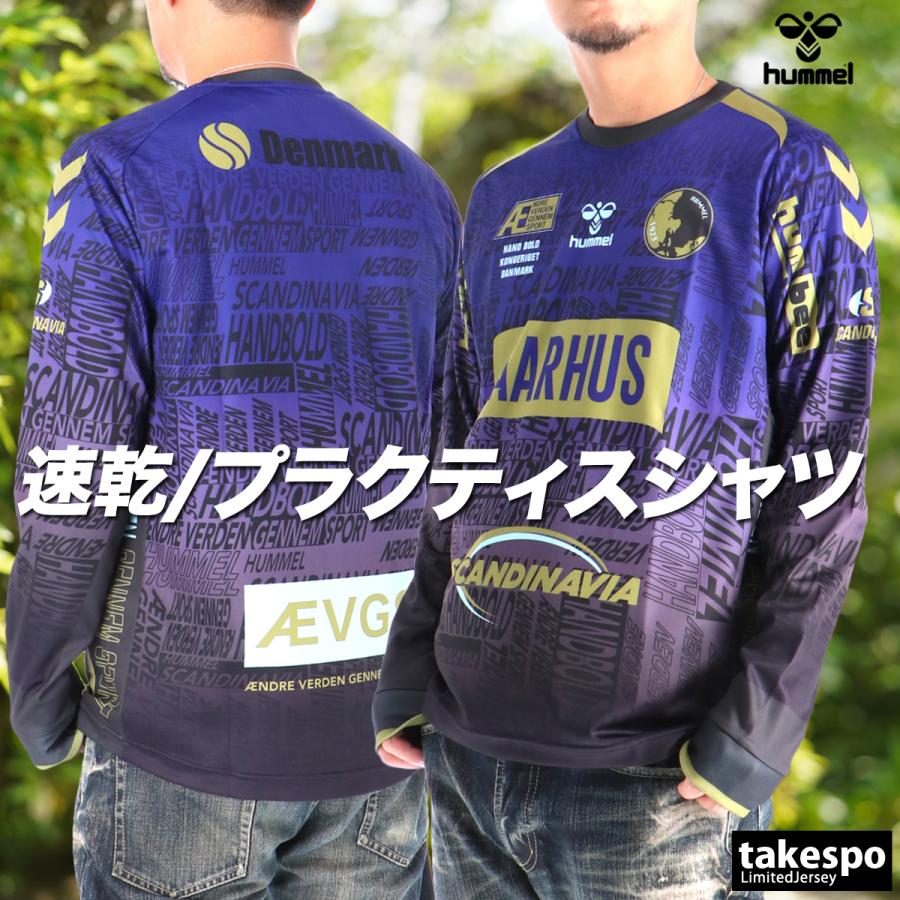hummel（ヒュンメル） ロンT 長袖Tシャツ メンズ ブランド ドライ 速乾