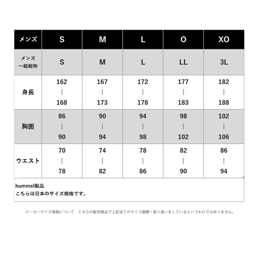 ロンT 長袖Tシャツ メンズ ブランド ヒュンメル ドライ 速乾 スポーツ Tシャツ ロンティー ロングTシャツ 長袖 吸汗 | hummel | 09