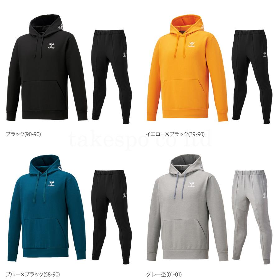 ヒュンメル メンズ 上下 hummel バックプリント パーカー パンツ HAP8237 送料無料 あすつく SALE セール 限定ジャージのタケスポ - 通販 PayPayモール