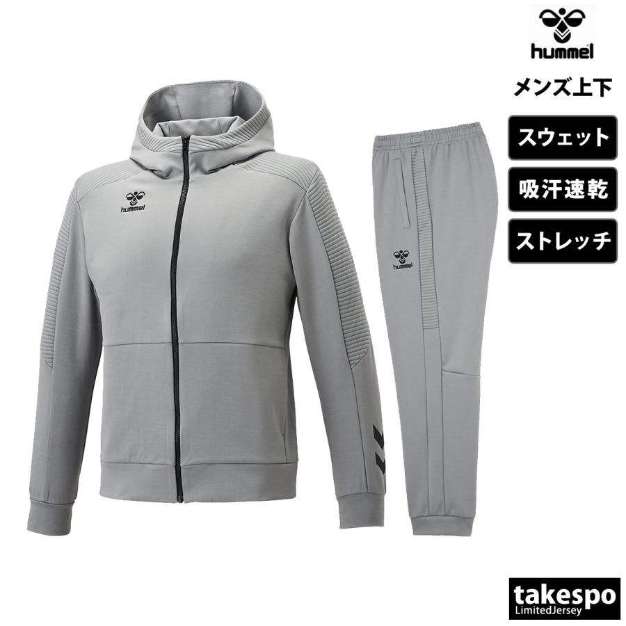 ヒュンメル スウェット メンズ 上下 スエット hummel パーカー パンツ フルジップ 吸汗 速乾 ドライ チーム トレーニングウェア HAP8263-HAP8263P 新作｜takespo｜08