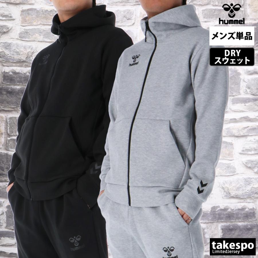 hummel（ヒュンメル） ジャケット メンズ スウェット アウター