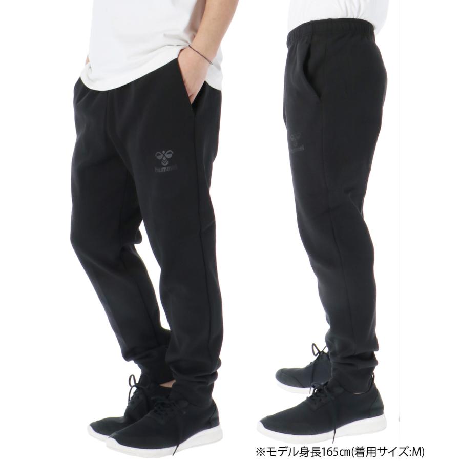 hummel（ヒュンメル） ジャージ 下 メンズ ロングパンツ チーム
