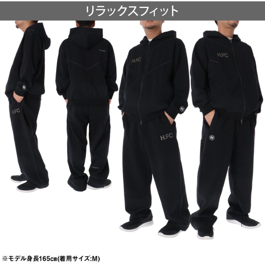 hummel（ヒュンメル） H.FC 送料無料 スウェット 上下 セットアップ