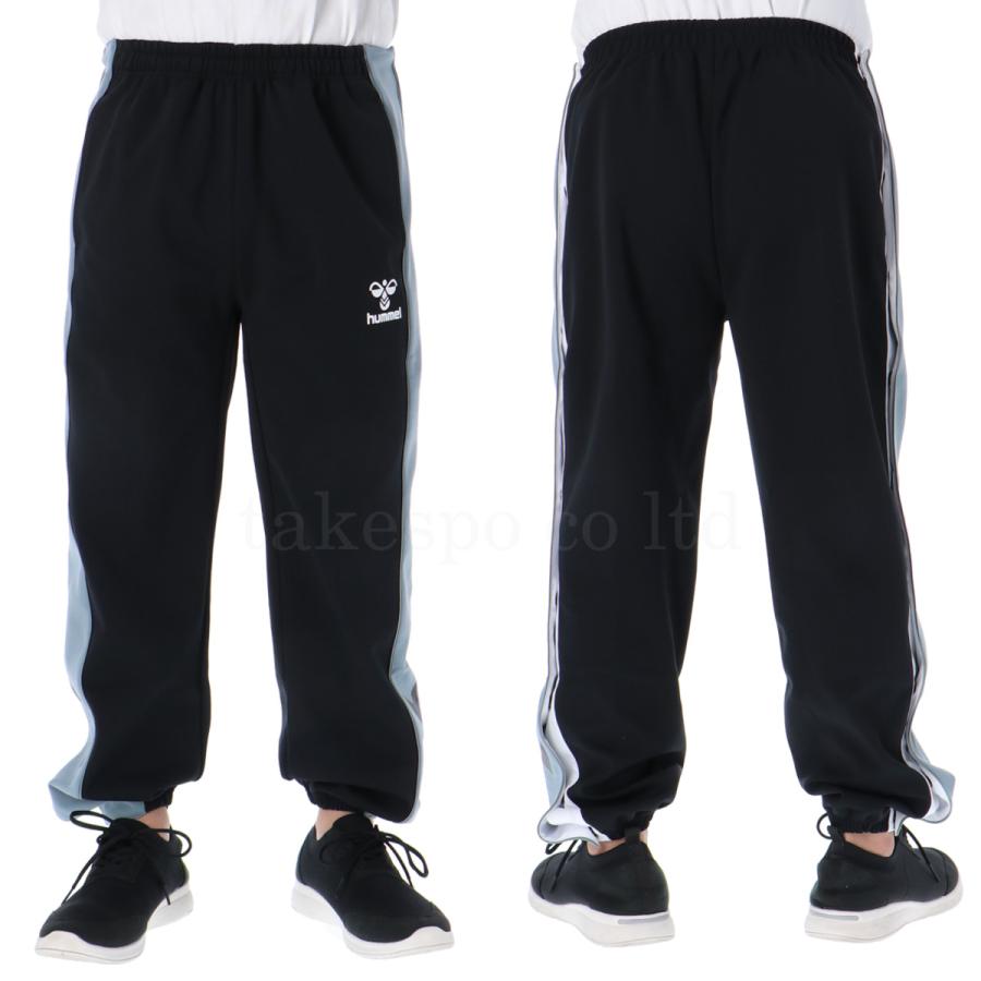 hummel（ヒュンメル） ジャージ メンズ 上下 ブランド セットアップ