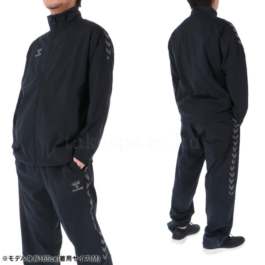 hummel（ヒュンメル） ジャージ メンズ 上下 ブランド セットアップ