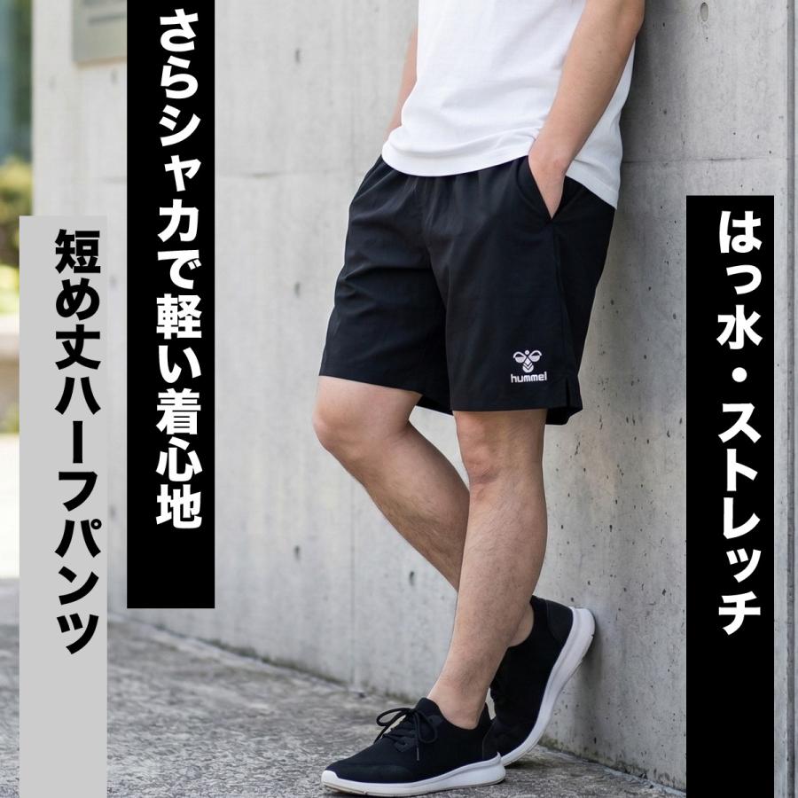 hummel（ヒュンメル） ハーフパンツ メンズ スポーツ 短パン ブランド