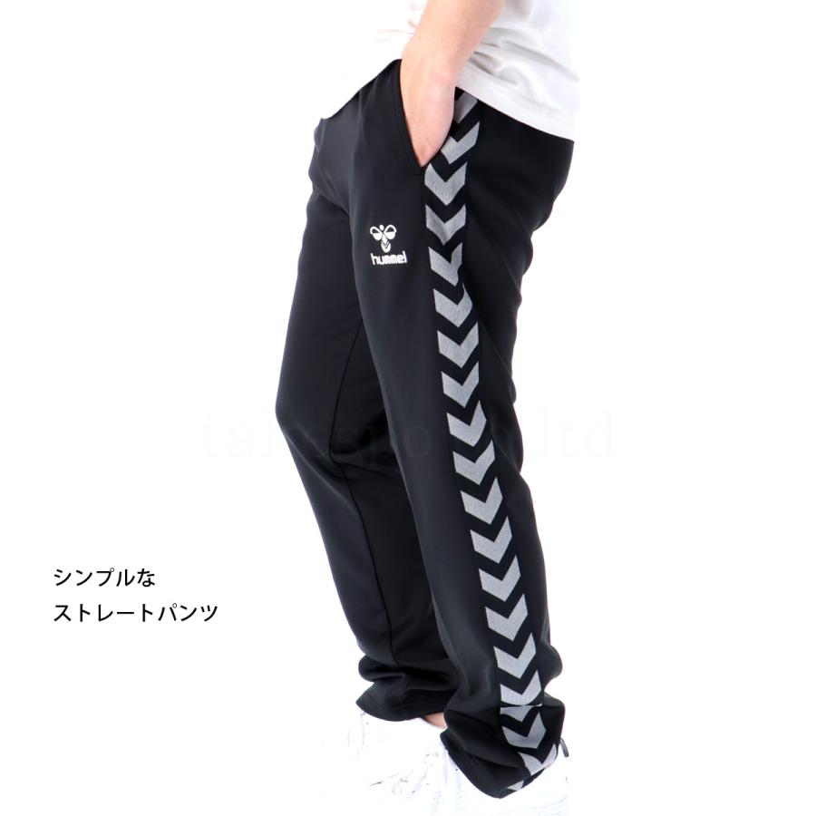 ヒュンメル ジャージ メンズ 上下 ブランド セットアップ hummel チーム HAT2098 送料無料 3ds 3L/4L/5L | hummel | 18